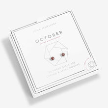 Load image into Gallery viewer, JOMA JEWELLERY | BIRTHSTONE EARRINGS | OCTOBER
